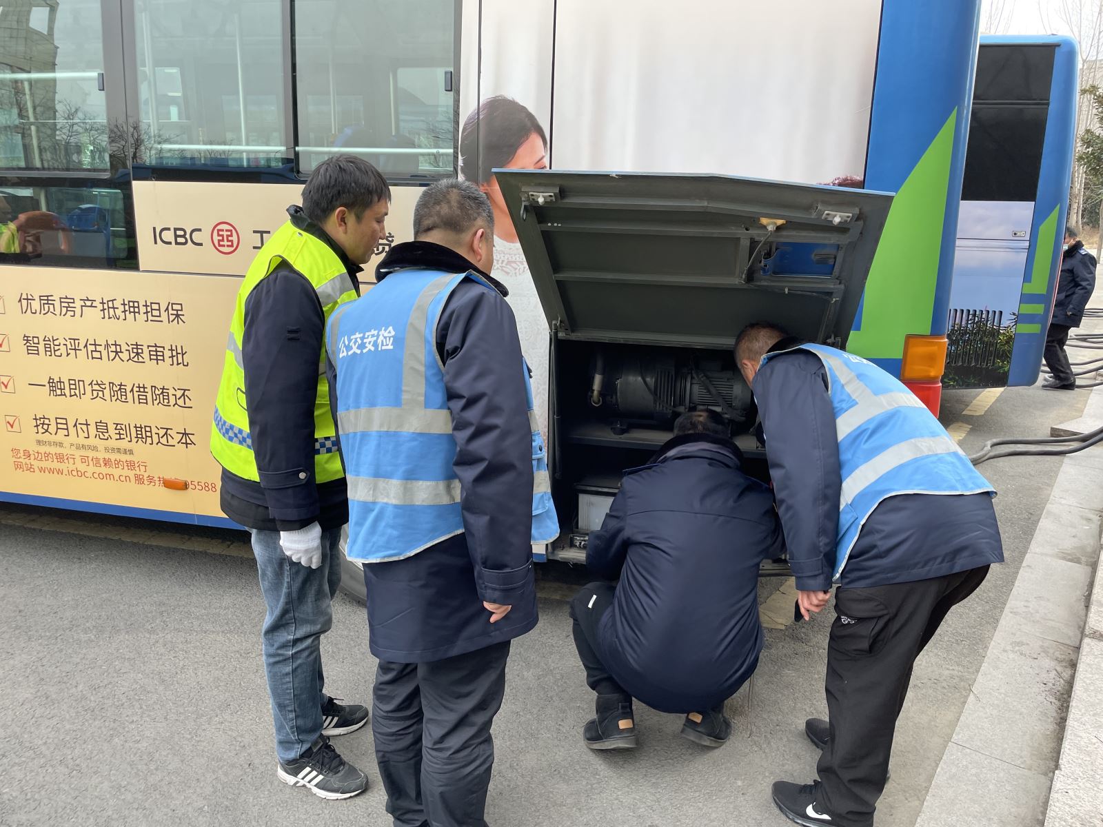 公交集團公交事業(yè)一部開(kāi)展春運安全綜合大檢查筑牢安全防線(xiàn)