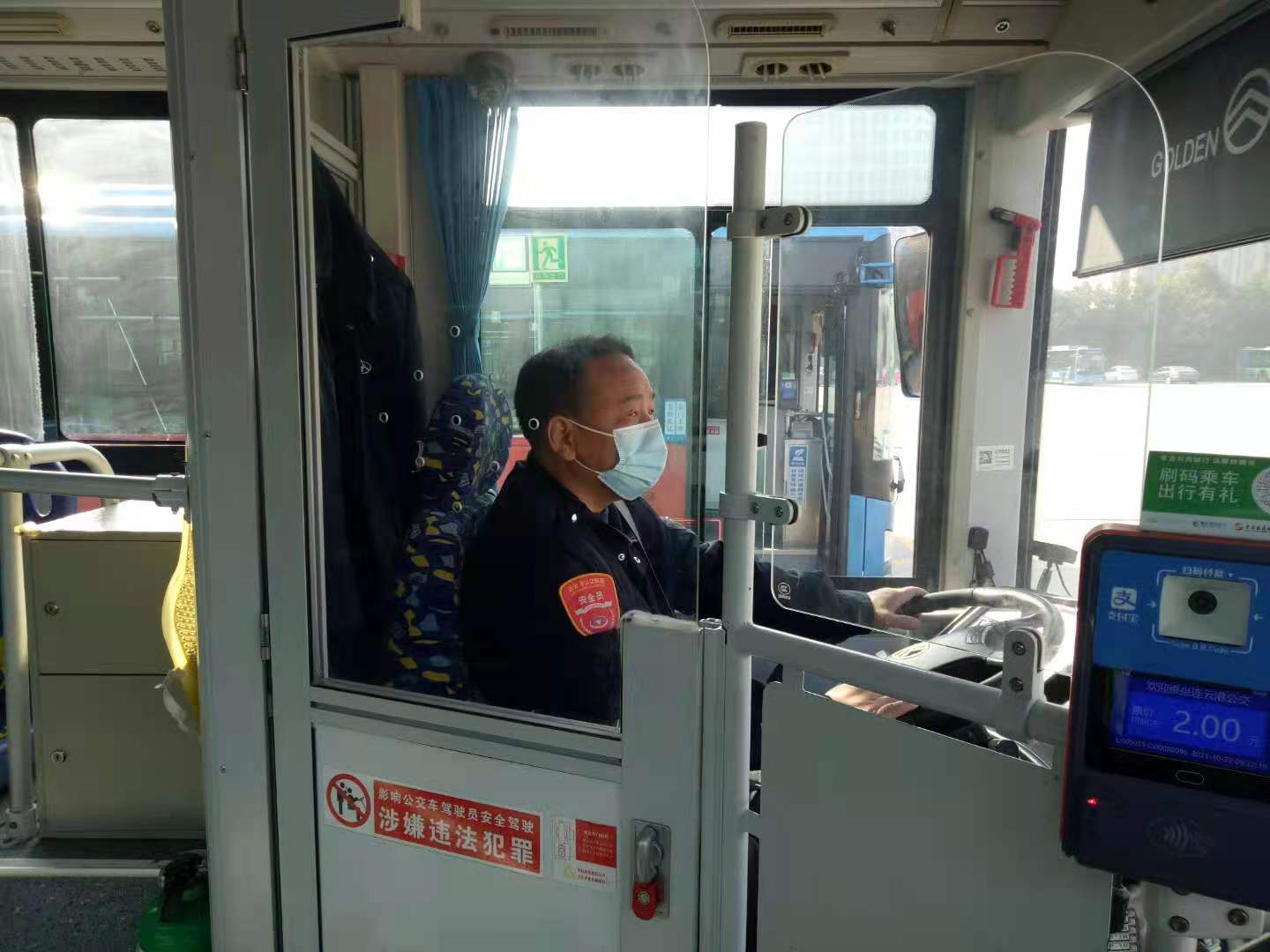 弘揚社會(huì )主義新風(fēng)  傳播社會(huì )正能量