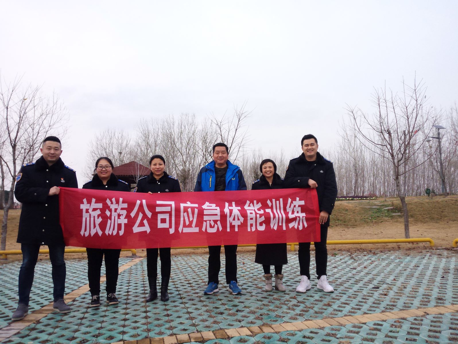 公交集團旅游公司開(kāi)展應急體能訓練