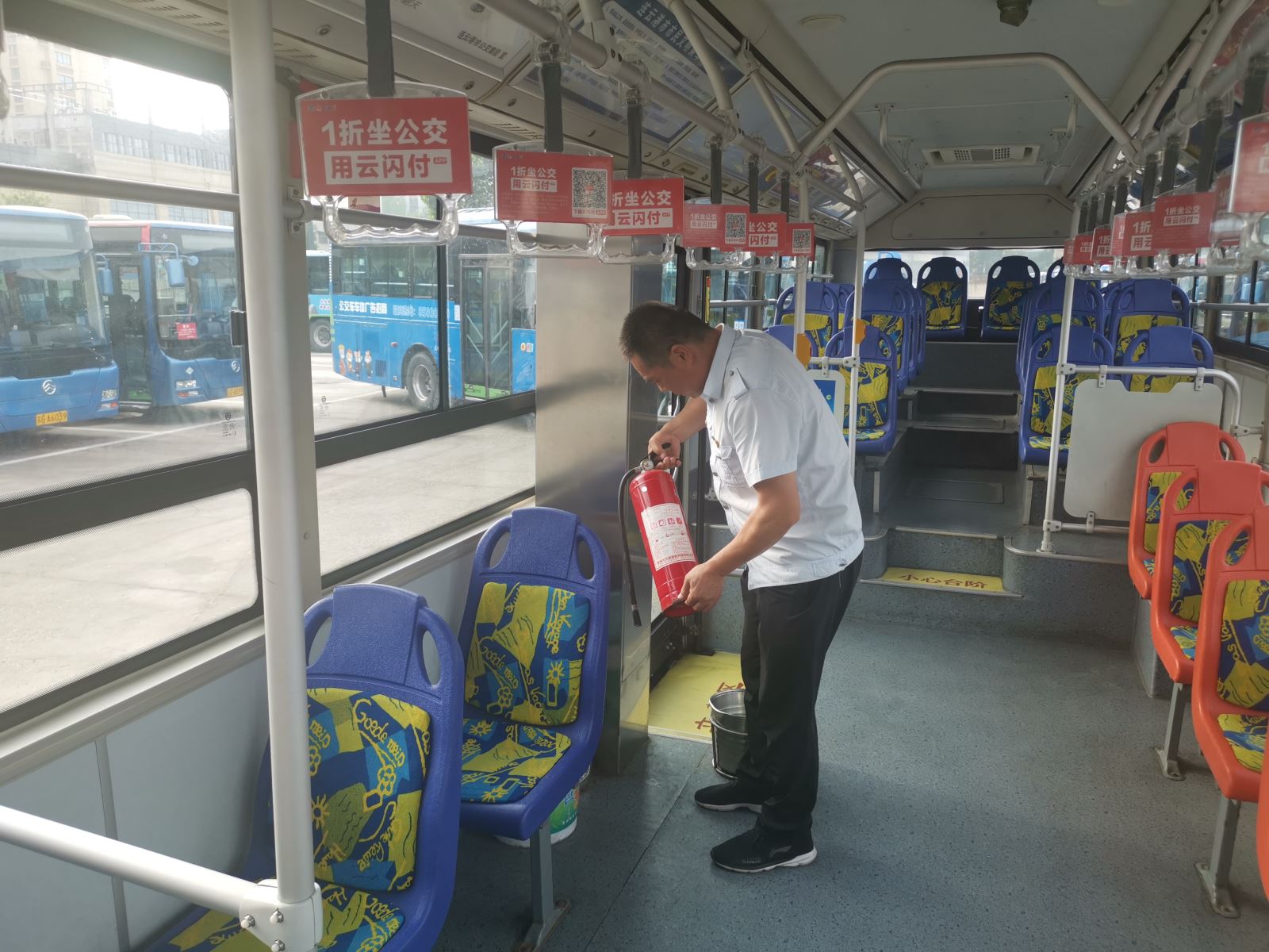 公交集團公交事業(yè)一部開(kāi)展創(chuàng  )文聯(lián)合檢查