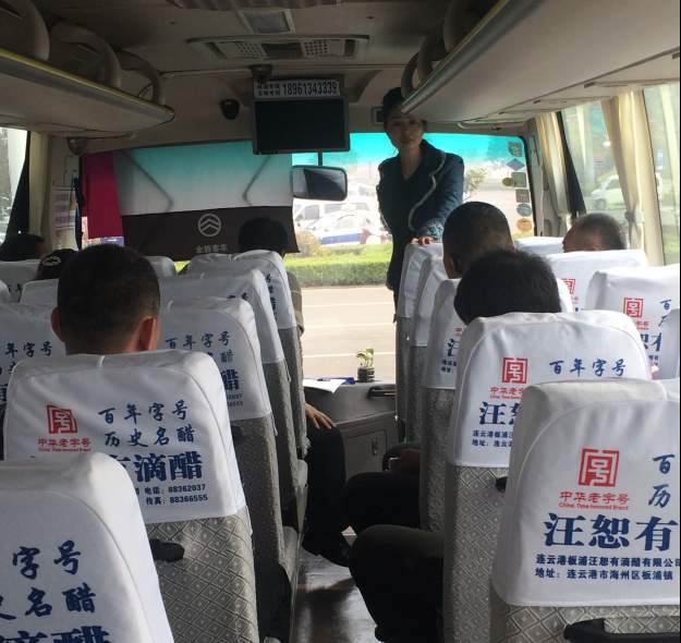 公交佳連公司深入一線(xiàn)對駕駛員進(jìn)行春季安全交代