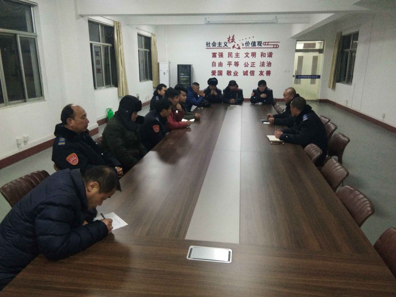 公交集團公交事業(yè)一部召開(kāi)春運前重點(diǎn)駕駛員安全教育會(huì )議