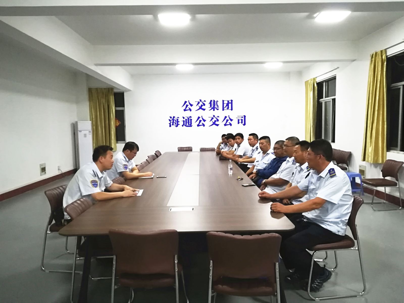 公交集團海通公交公司召開(kāi)單線(xiàn)培訓工作會(huì )議