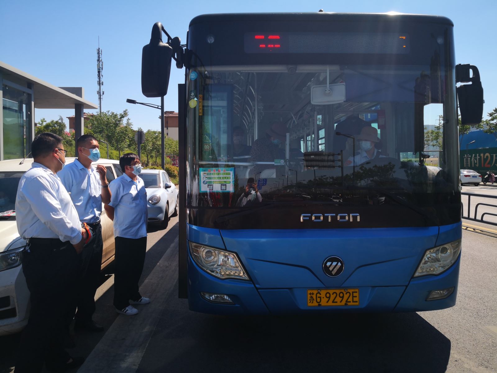 公交集團公交事業(yè)二部開(kāi)展途經(jīng)高考考點(diǎn)公交線(xiàn)路上路上線(xiàn)檢查