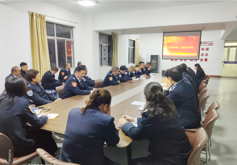 公交集團公交事業(yè)一部開(kāi)展“四重四亮”主題黨日活動(dòng)