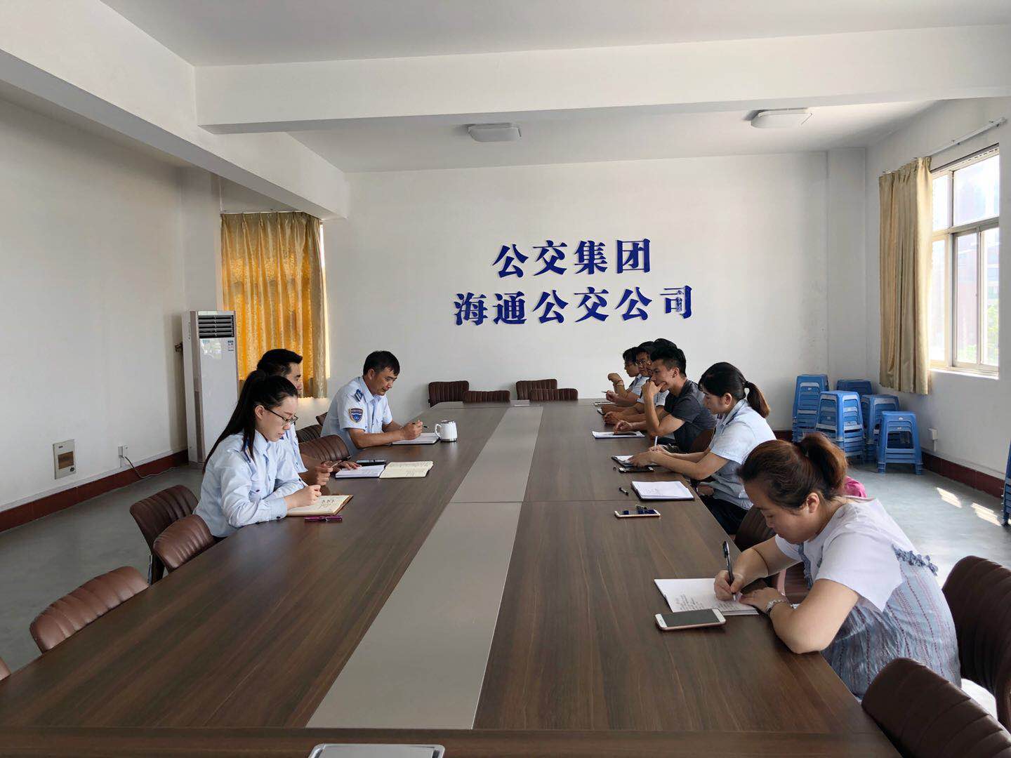 公交集團海通公交公司召開(kāi)運營(yíng)工作會(huì )議