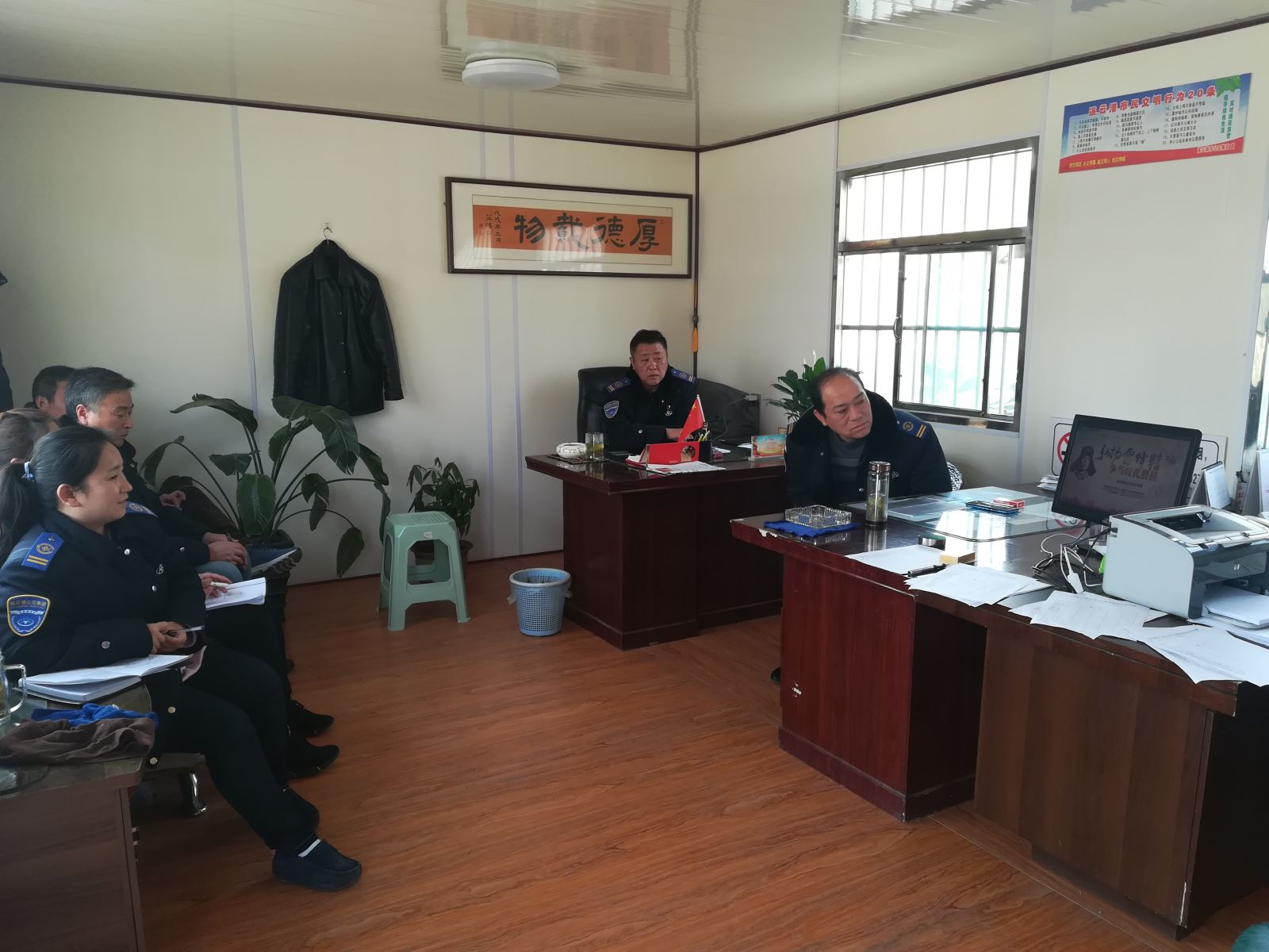 公交集團公交事業(yè)一部強化服務(wù)意識  助力創(chuàng  )文工作開(kāi)展