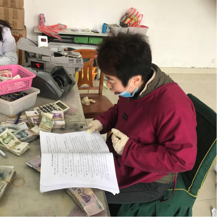 公交集團收銀中心學(xué)習最新稽查管理規定