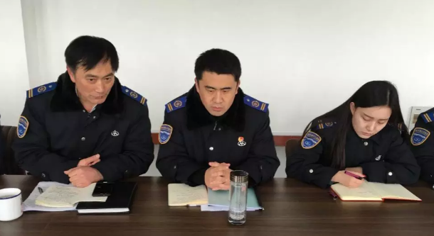 公交集團海通公交公司召開(kāi)收銀中心紀律會(huì )議