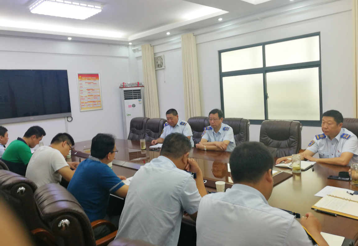 公交集團召開(kāi)信息化建設第一次聯(lián)協(xié)會(huì )