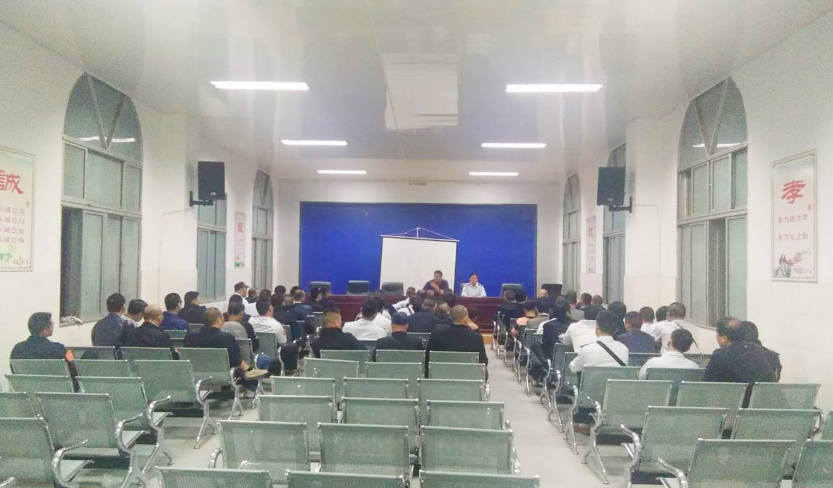 公交集團海通公交公司召開(kāi)“國慶”節前專(zhuān)項會(huì )議