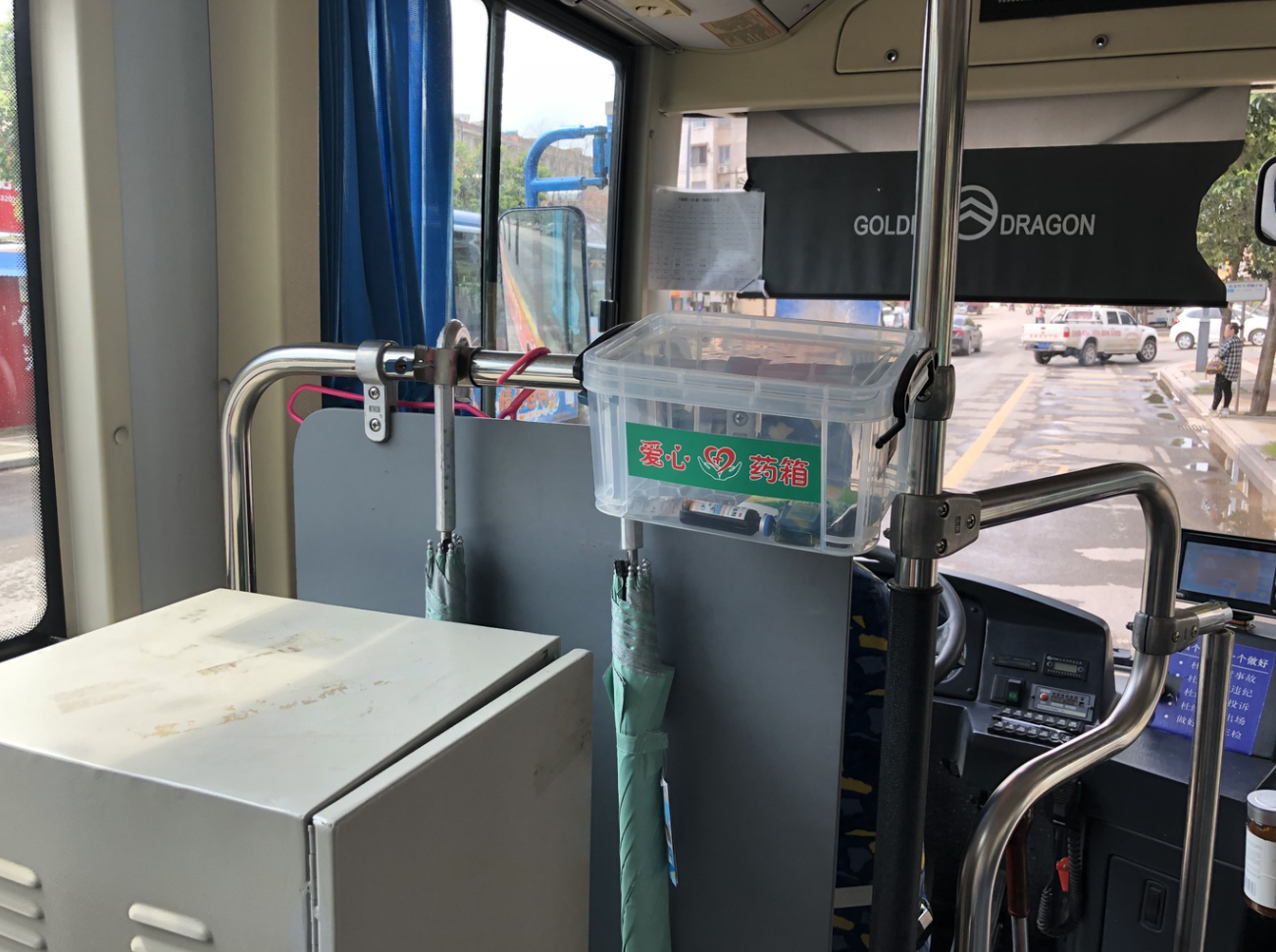 公交集團公交事業(yè)一部開(kāi)展20路線(xiàn)服務(wù)質(zhì)量提升活動(dòng)