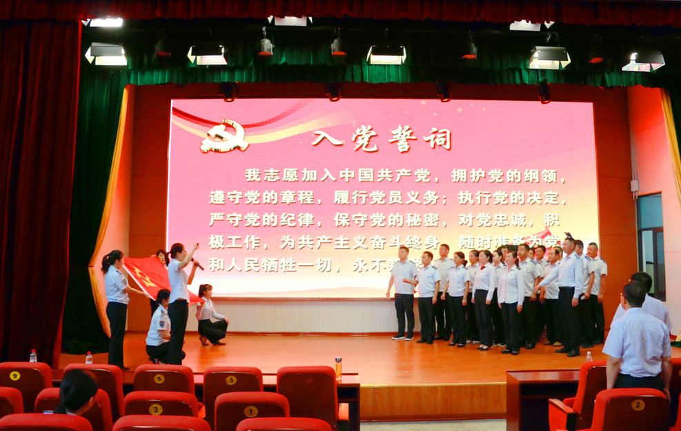 公交集團快速公交事業(yè)部召開(kāi)開(kāi)放式組織生活會(huì )