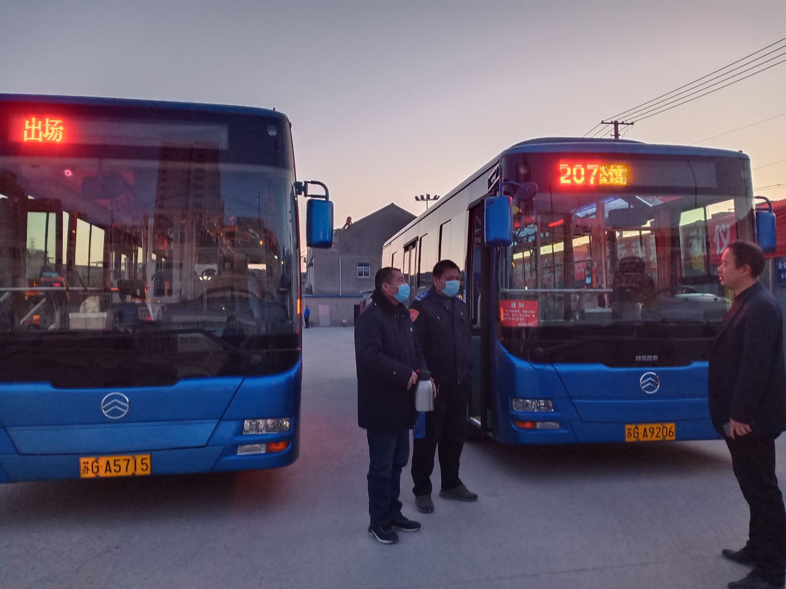 公交事業(yè)一部做好夜班線(xiàn)安全教育及交代工作