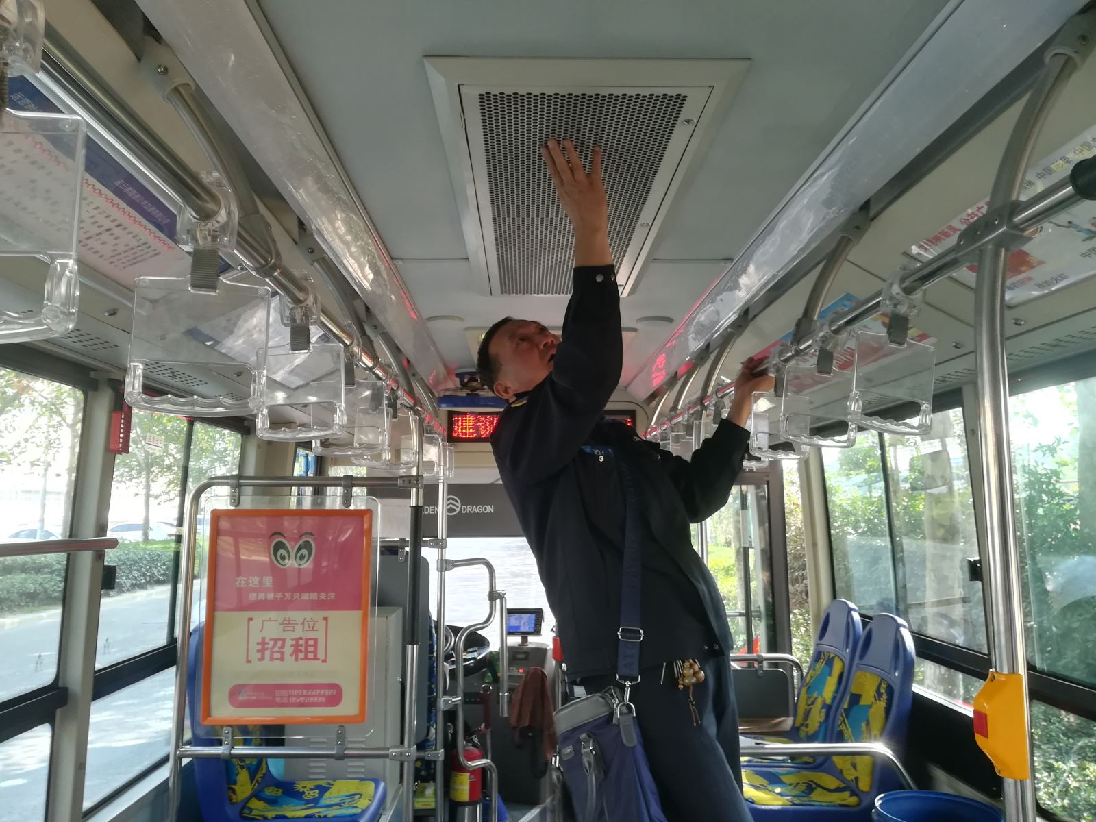 公交集團海通公交公司開(kāi)展“安全上路”專(zhuān)項檢查確保城市公交優(yōu)質(zhì)平安