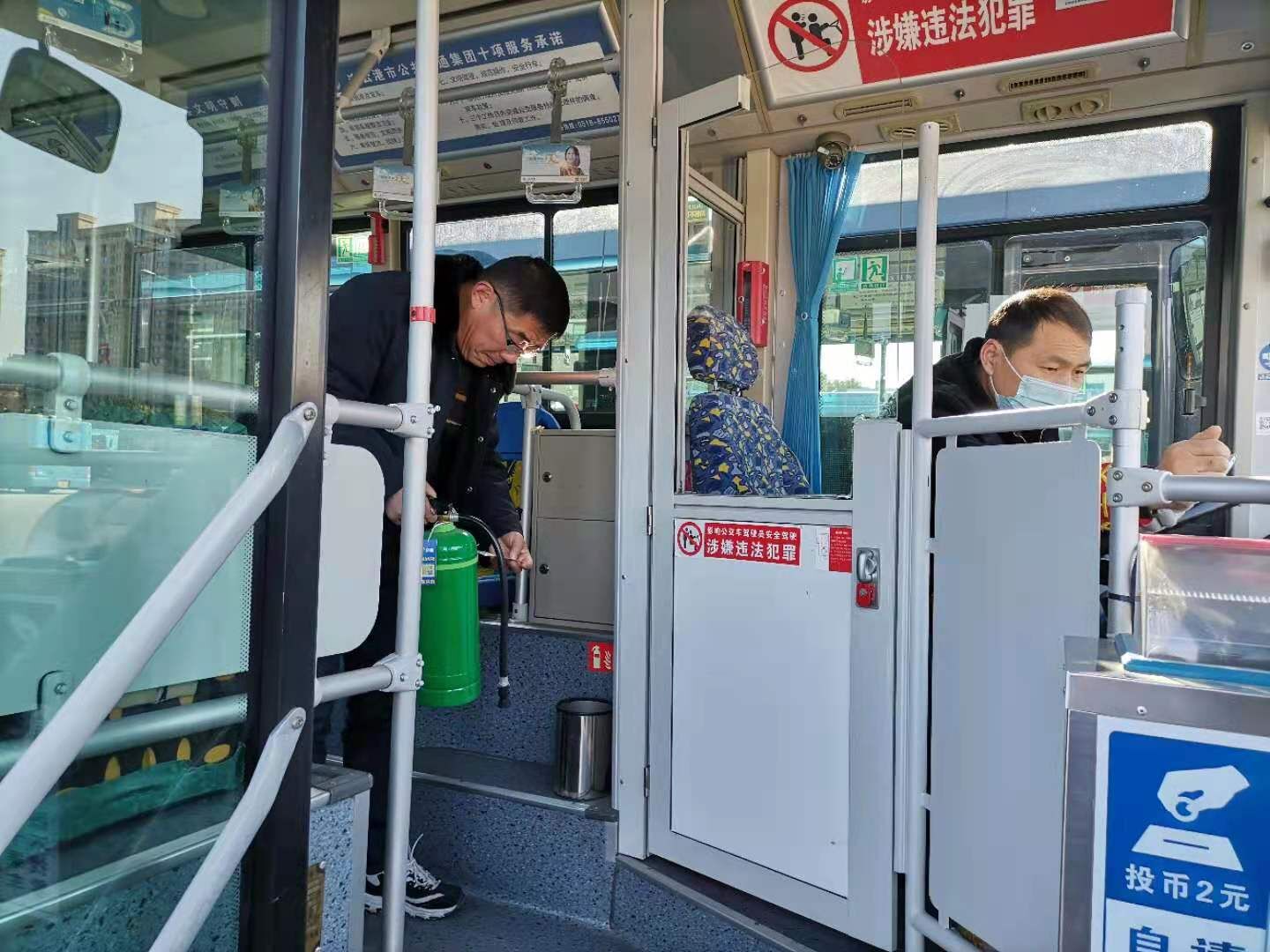 公交集團公交事業(yè)一部開(kāi)展機務(wù)大檢查