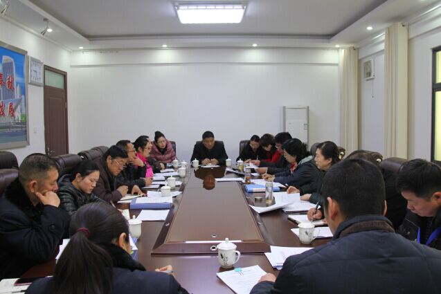 海通公交公司黨委召開(kāi)支部書(shū)記例會(huì )