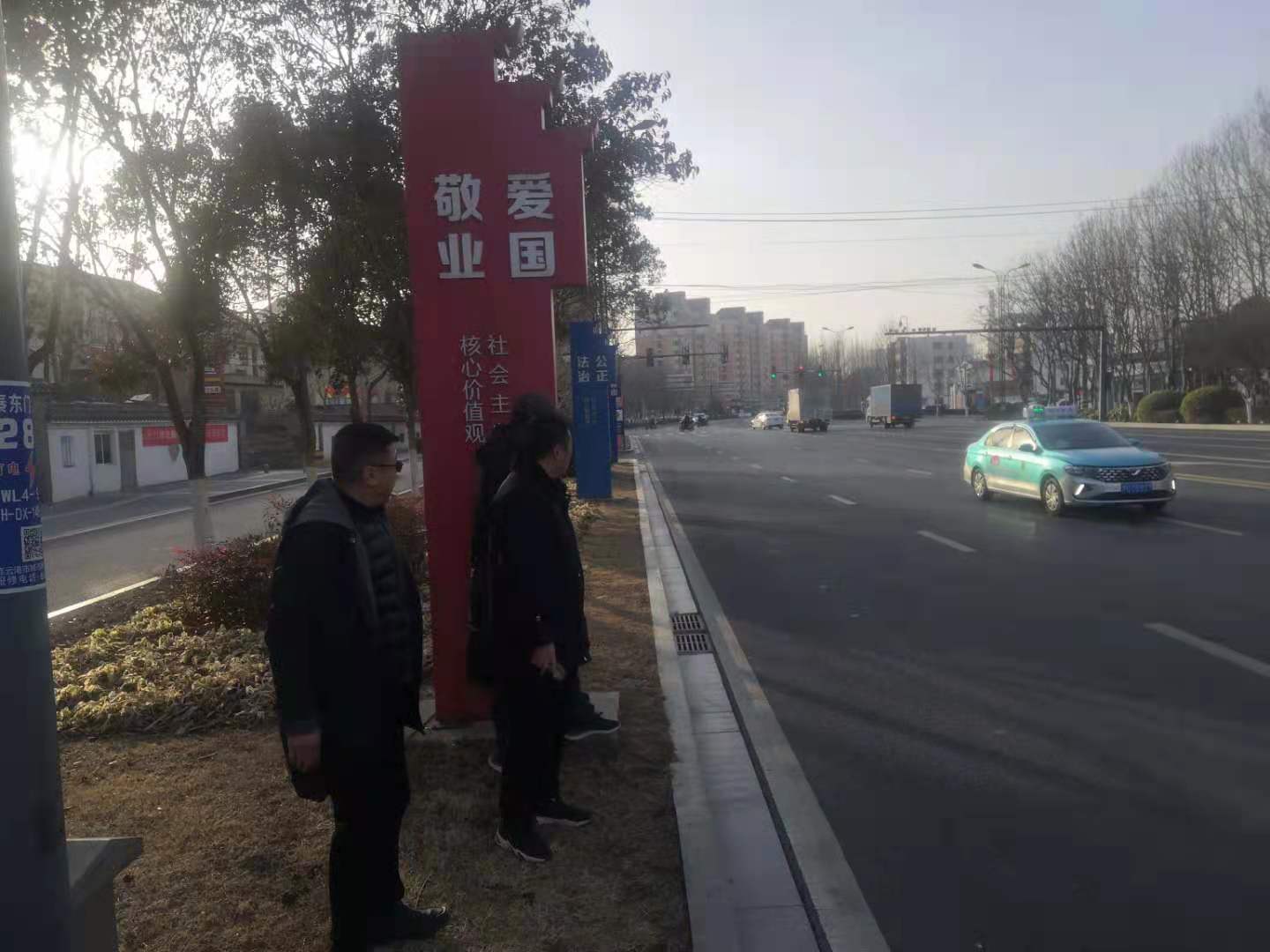 公交集團公交事業(yè)一部持續做好路口安全操作法檢查工作——創(chuàng  )建平安春運