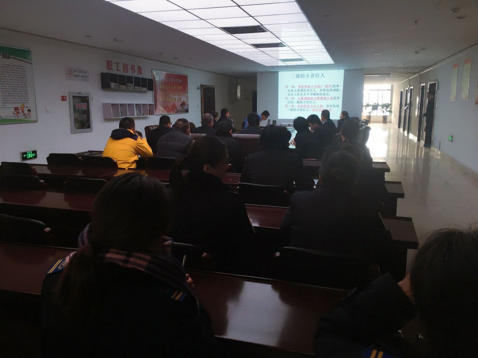 公交集團快速公司開(kāi)展消防知識培訓