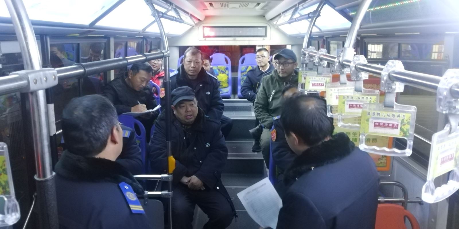 公交集團公交事業(yè)一部開(kāi)展駕駛員安全教育培訓