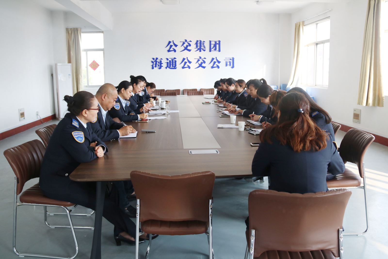 公交集團海通公交公司召開(kāi)“重陽(yáng)節”敬老愛(ài)老活動(dòng)部署會(huì )