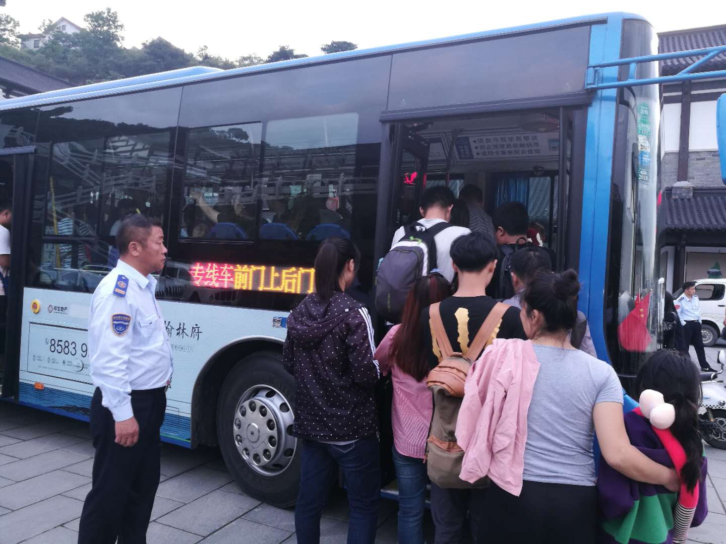 公交海州公司全力做好“國慶”、“中秋”應急保障工作