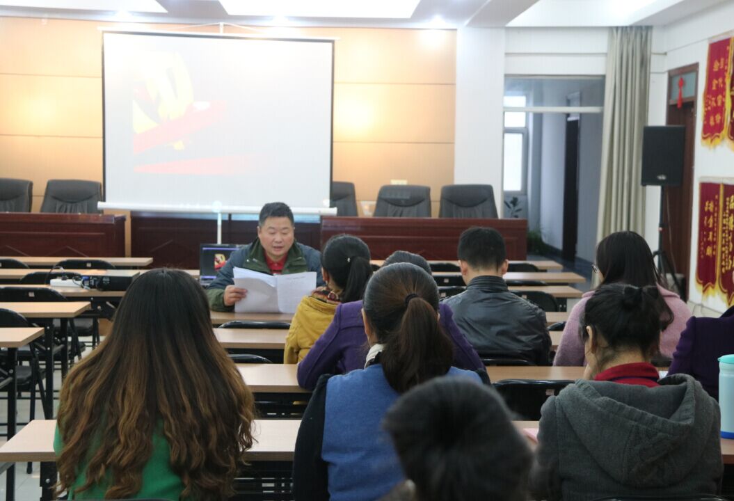 海通公交公司積極開(kāi)展“固定學(xué)習日”活動(dòng)