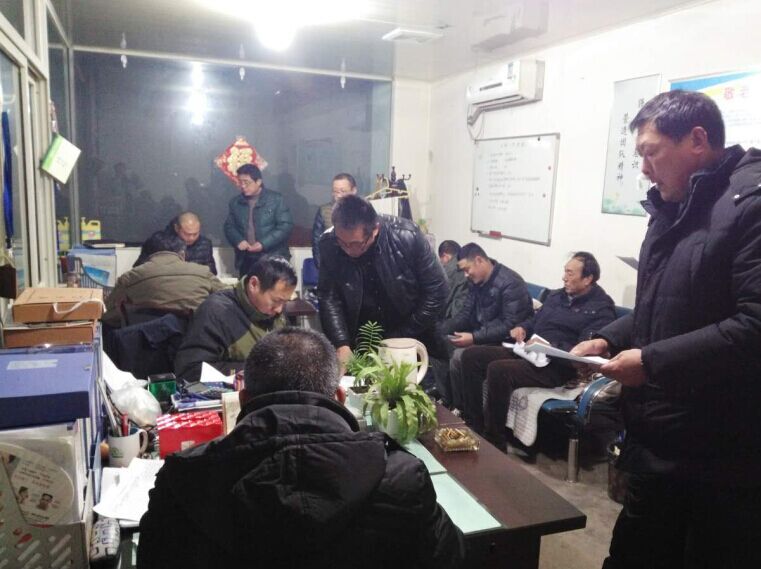 公交新浦公司開(kāi)展文明線(xiàn)業(yè)務(wù)知識培訓