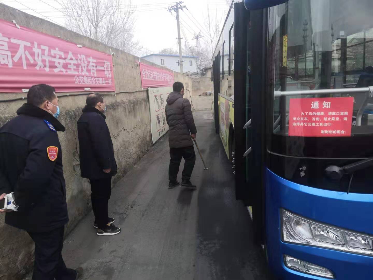 公交集團公交事業(yè)一部開(kāi)展春運前期新進(jìn)駕駛員綜合技能培訓考核