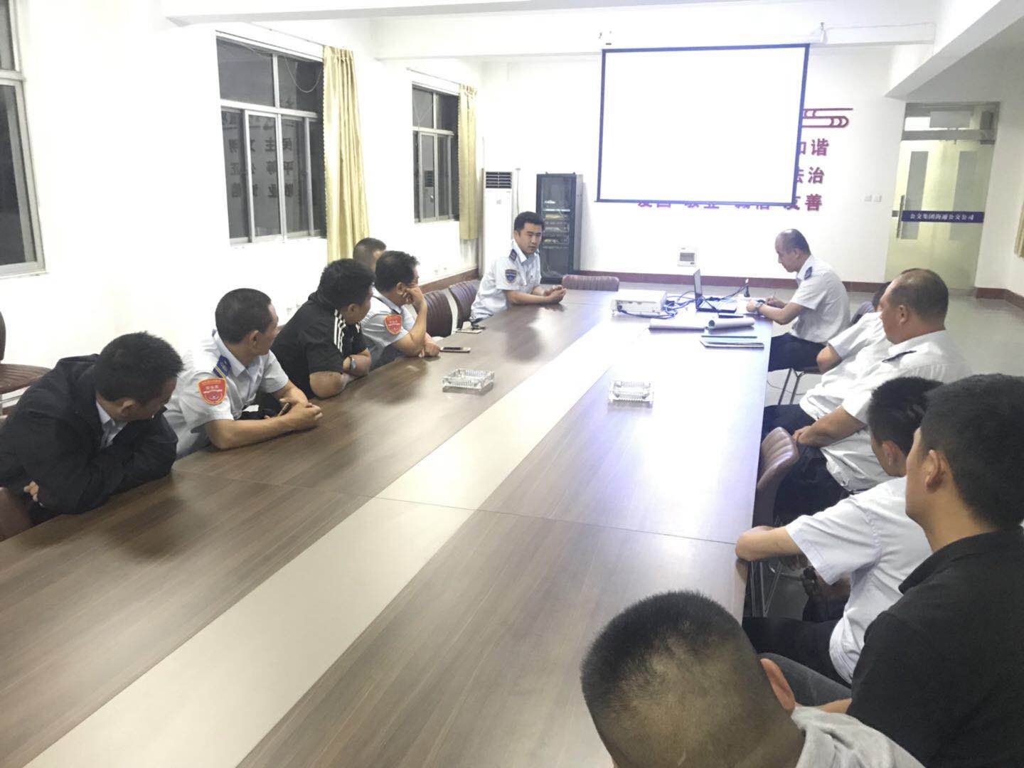 公交集團海通公交公司開(kāi)展生產(chǎn)安全事故警示教育會(huì )議