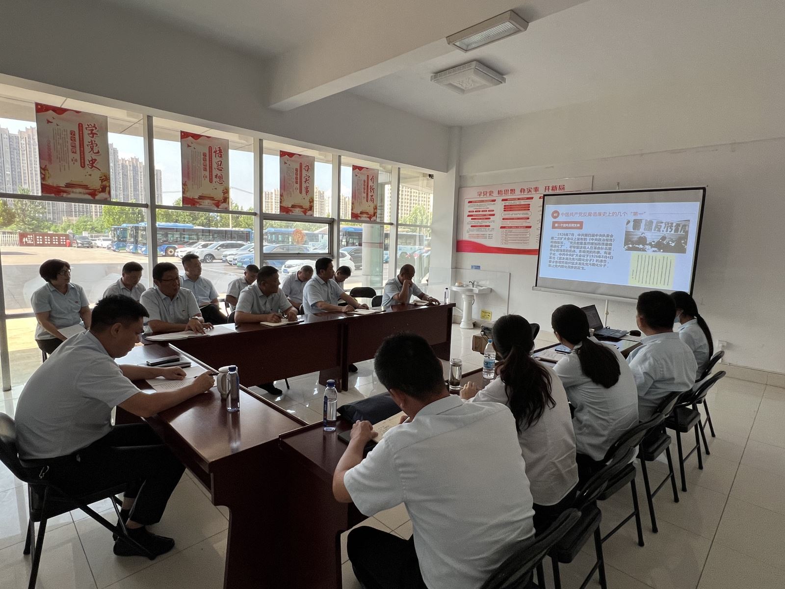 經(jīng)營(yíng)發(fā)展事業(yè)部黨支部開(kāi)展專(zhuān)題黨課活動(dòng)