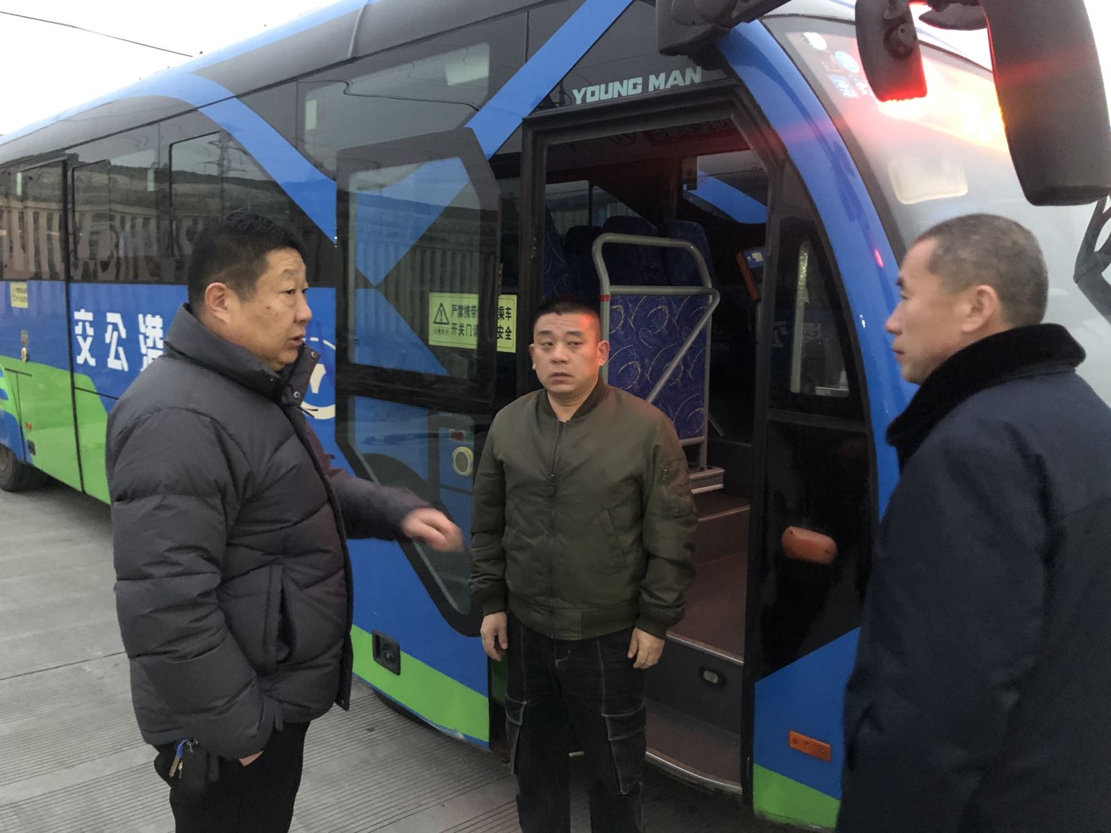 經(jīng)營(yíng)發(fā)展事業(yè)部強化疫情防控及安全管理，為節后各項工作保駕護航