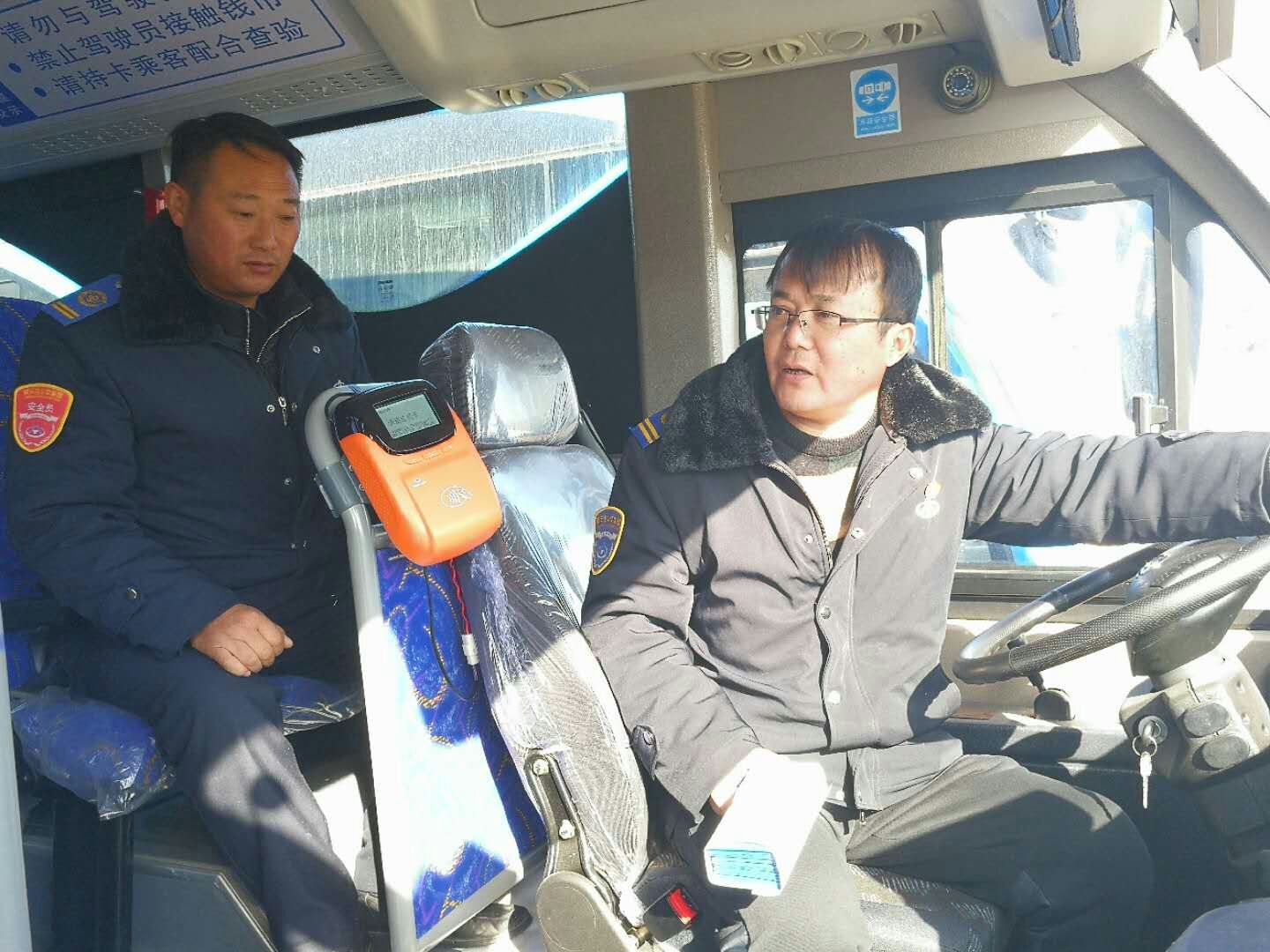 公交集團海州公司做好新能源車(chē)輛上線(xiàn)營(yíng)運準備工作