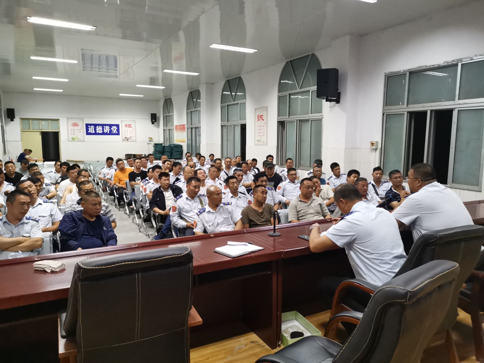 公交集團公交事業(yè)一部召開(kāi)“安全行車(chē)” 專(zhuān)項會(huì )議