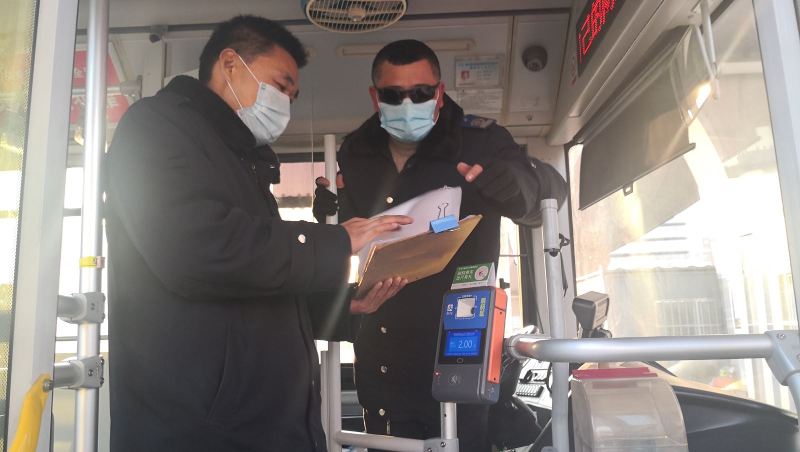 公交集團公交事業(yè)二部開(kāi)展冬季疫情防控工作專(zhuān)項檢查