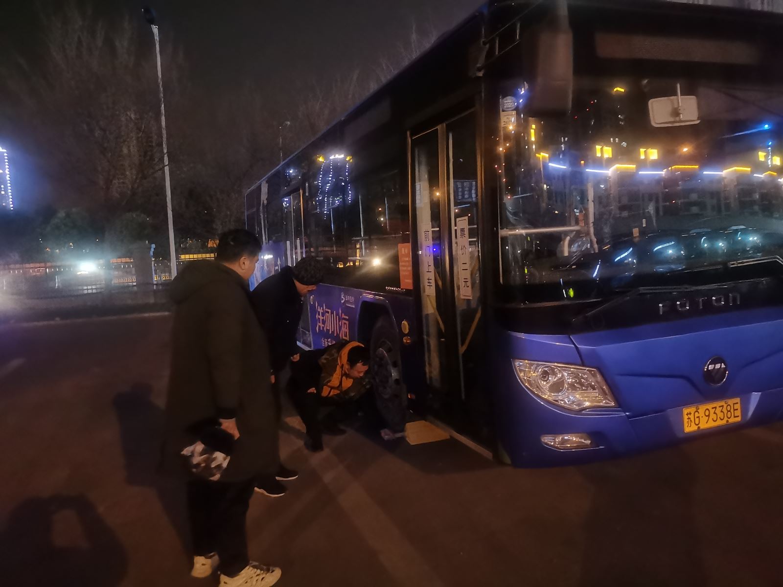 寒潮來(lái)襲，公交集團公交事業(yè)二部嚴陣以待