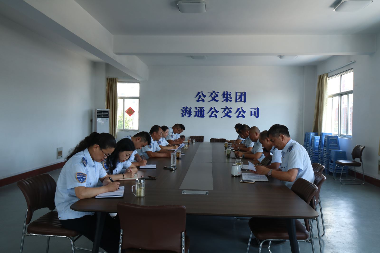 公交集團海通公交公司落實(shí)關(guān)于違規經(jīng)商及兼職取酬專(zhuān)項清理工作