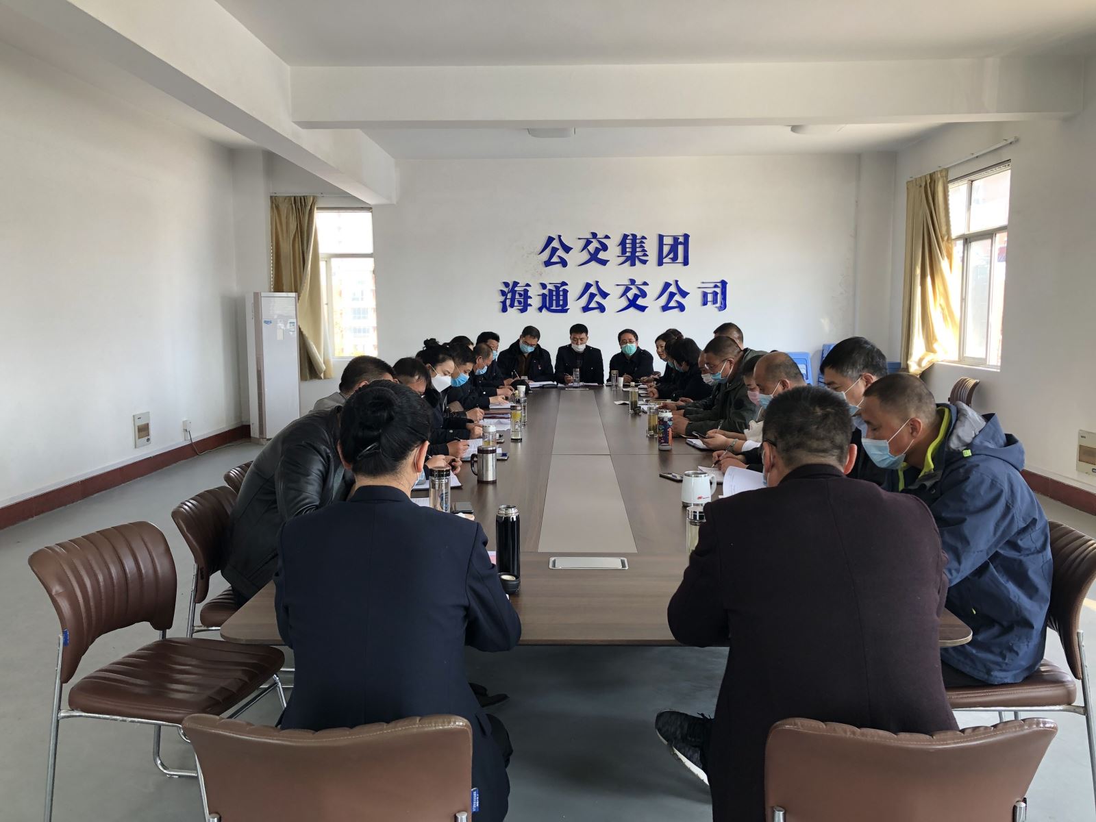 公交集團公交事業(yè)一部召開(kāi)安全生產(chǎn)會(huì )議