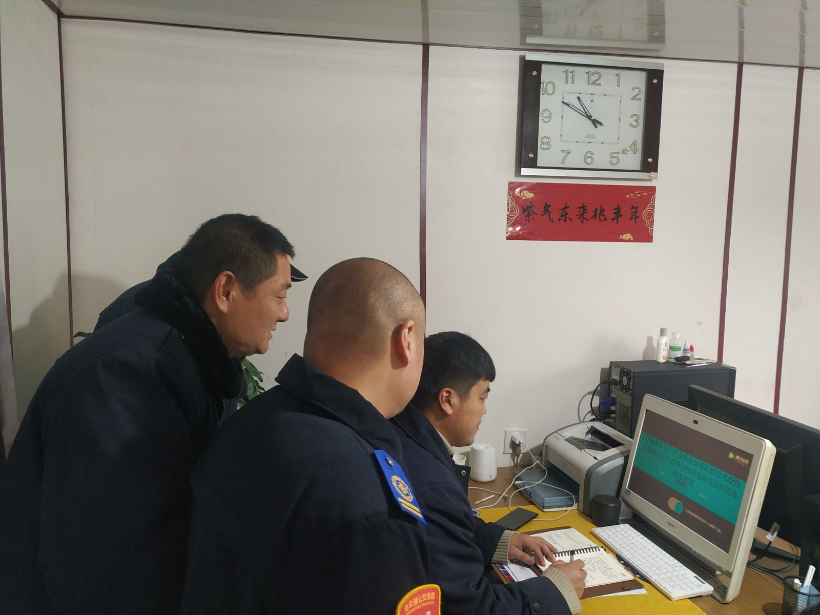 公交集團公交事業(yè)二部開(kāi)展冷鏈食品生產(chǎn)經(jīng)營(yíng)新冠病毒防控知識培訓