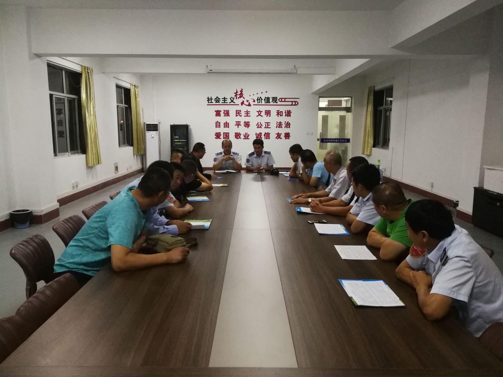 公交集團公交事業(yè)一部開(kāi)展駕駛員服務(wù)質(zhì)量培訓