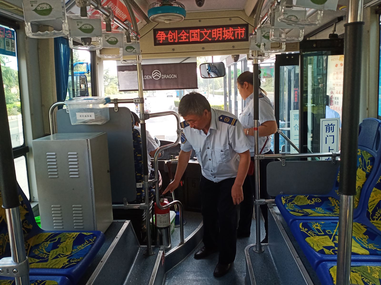 公交集團公交事業(yè)一部持續做好安全生產(chǎn)月活動(dòng) 確保安全形勢穩定