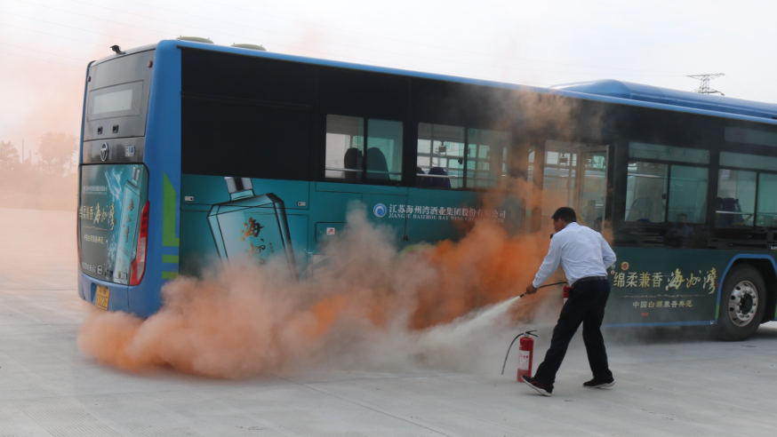 公交集團權屬單位開(kāi)展突發(fā)事件應急處置演練