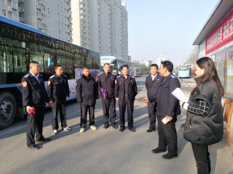 公交集團公交事業(yè)一部備戰“安全生產(chǎn)，優(yōu)質(zhì)服務(wù)”百日競賽活動(dòng)