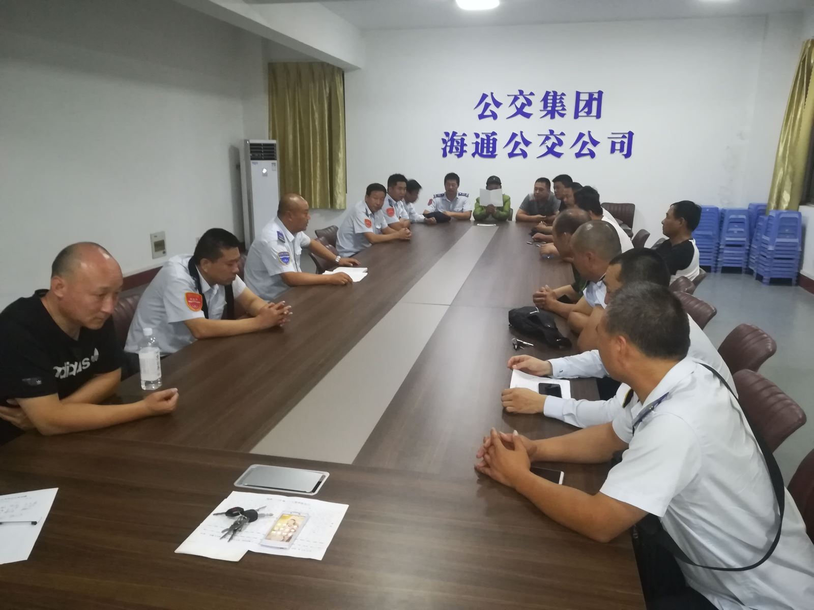 公交集團海通公交公司召開(kāi)駕駛員教育工作會(huì )議