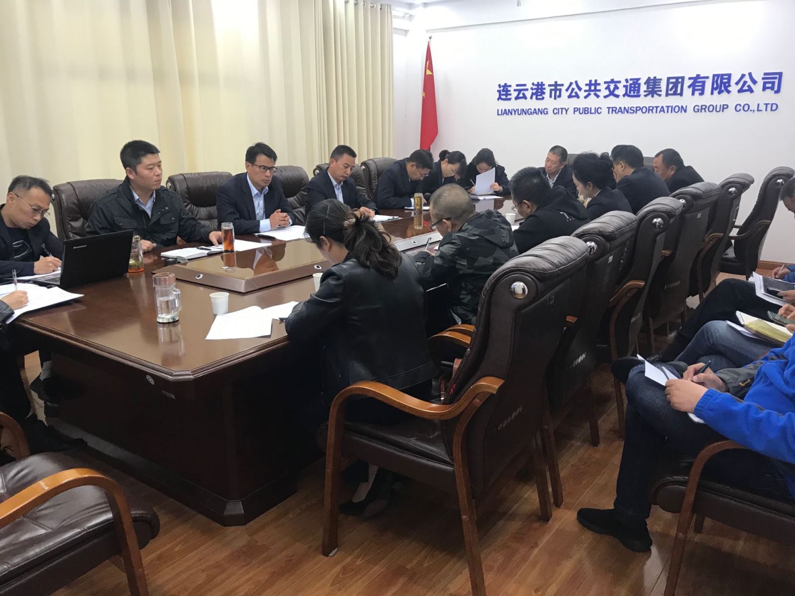 公交集團召開(kāi)三季度安委會(huì )會(huì )議