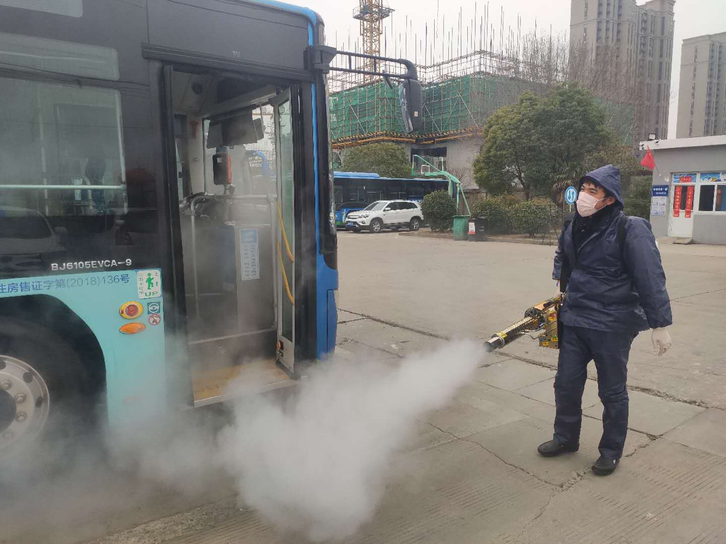 經(jīng)營(yíng)發(fā)展事業(yè)部有序做好疫情期間運營(yíng) 保障工作