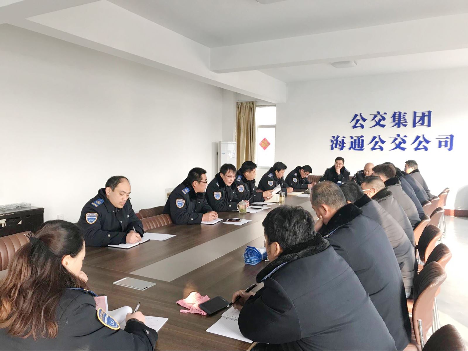 公交集團海通公交公司召開(kāi)機務(wù)專(zhuān)題例會(huì )