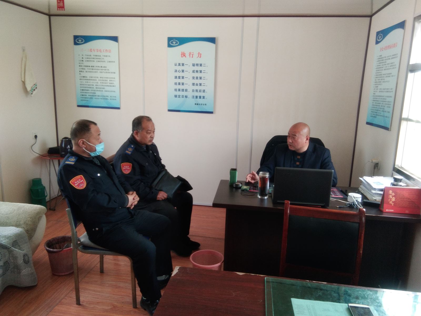 公交集團公交事業(yè)一部開(kāi)展違章違紀 駕駛員談心談話(huà)