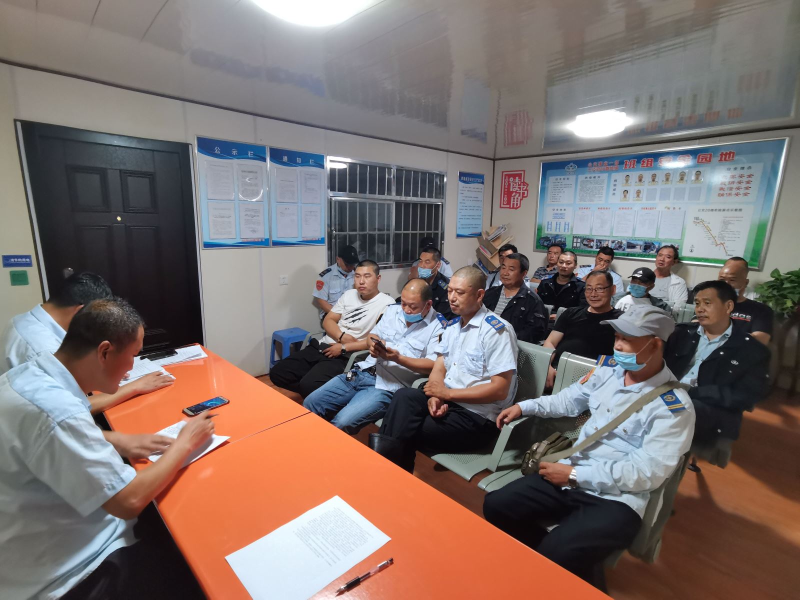 公交集團公交事業(yè)一部召開(kāi)文明線(xiàn)單線(xiàn)會(huì )議