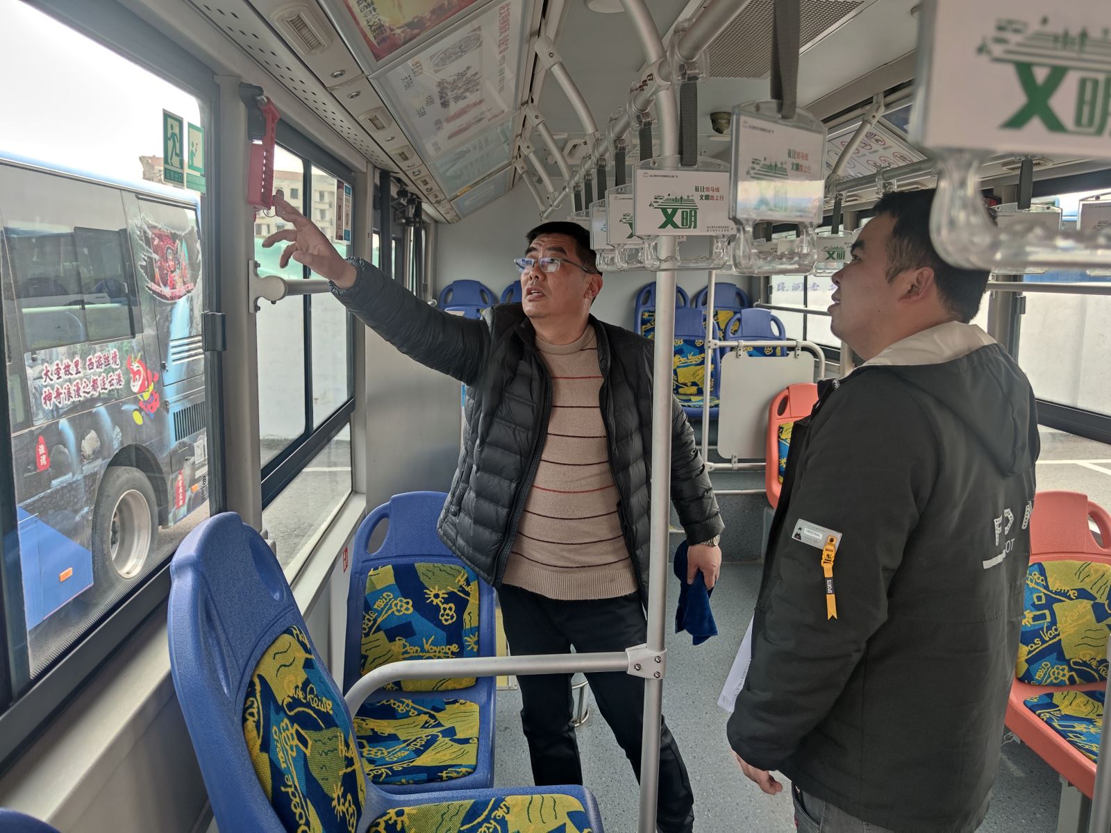 公交事業(yè)一部開(kāi)展新入職駕駛員崗前培訓